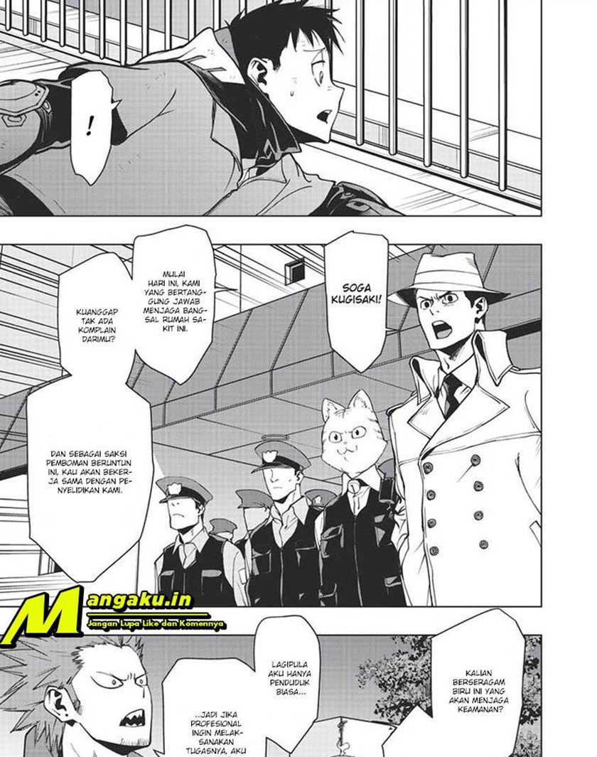 Chapter 96 - halaman 17