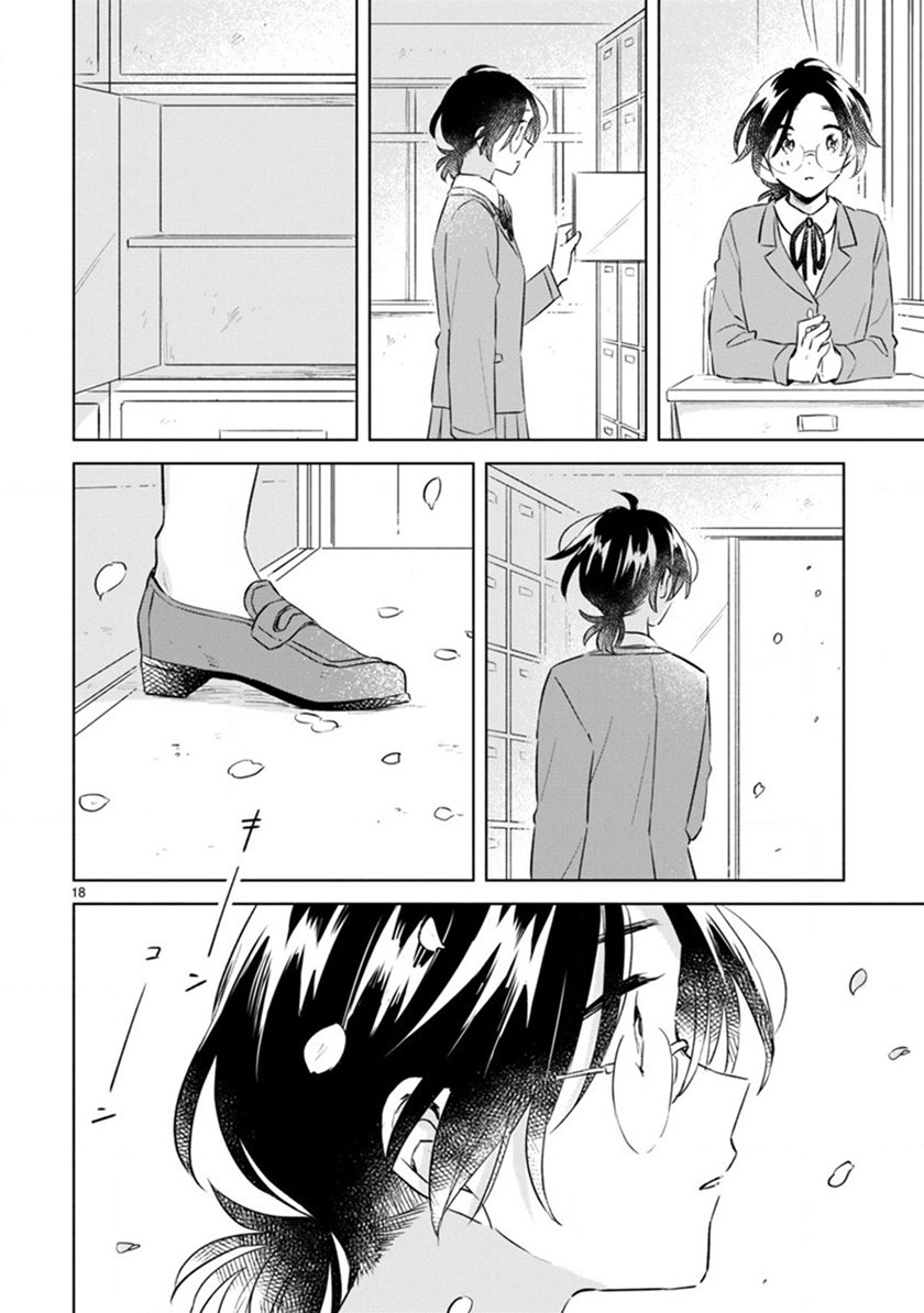 Chapter 12 - halaman 19
