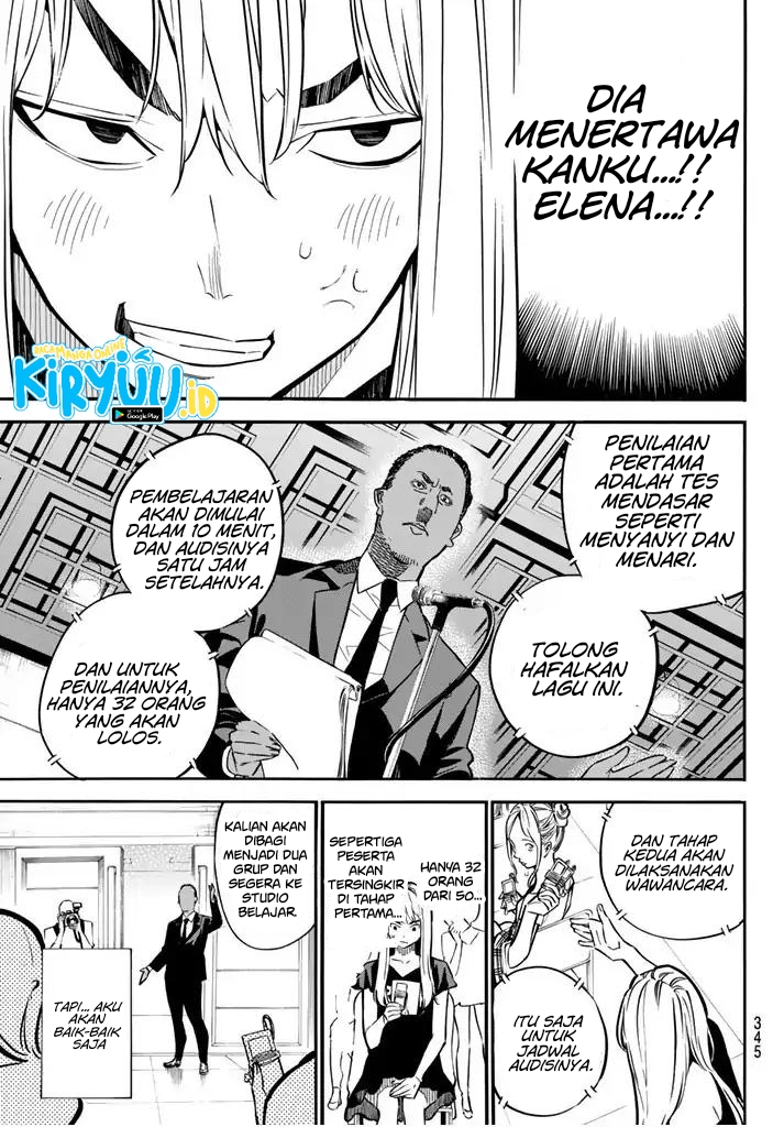 Chapter 236 - halaman 12