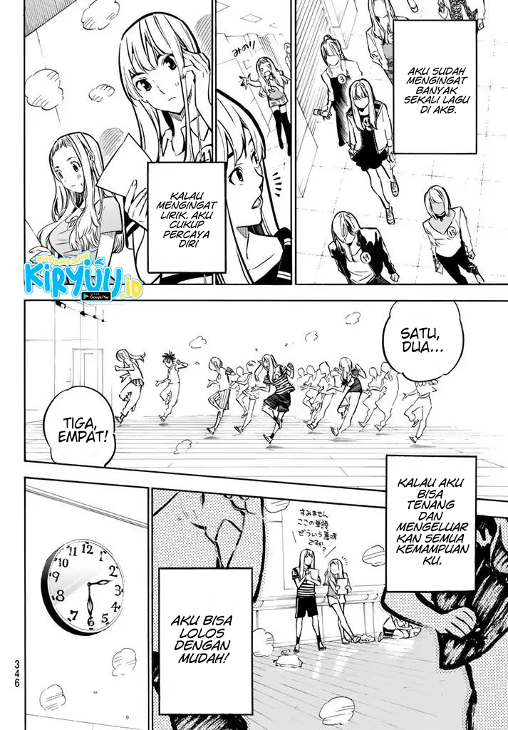 Chapter 236 - halaman 13