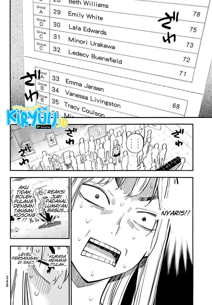 Chapter 236 - halaman 15