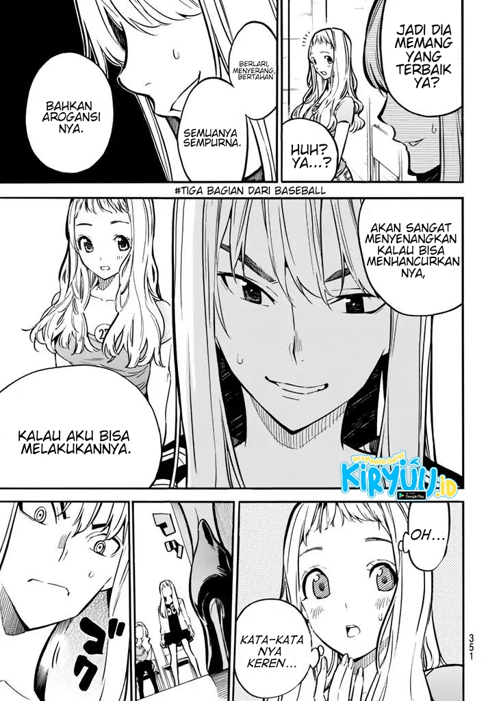 Chapter 236 - halaman 18