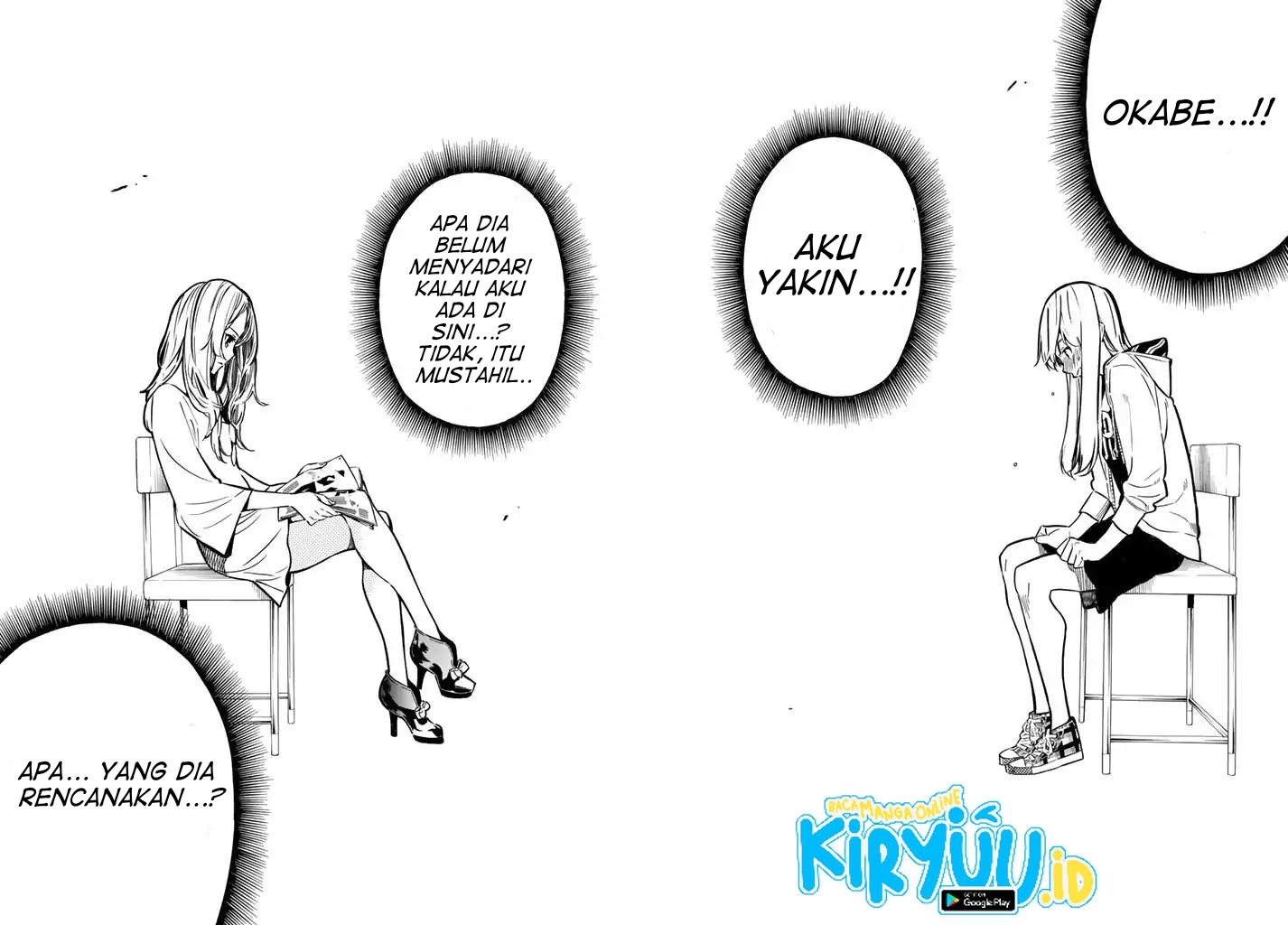 Chapter 236 - halaman 21