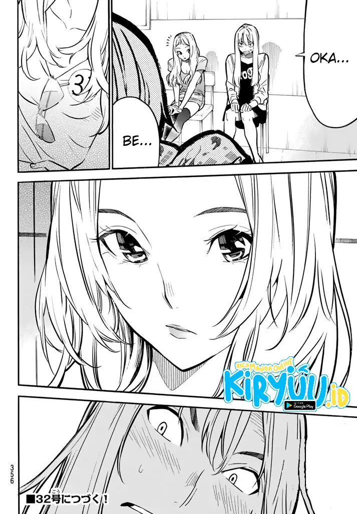 Chapter 236 - halaman 22