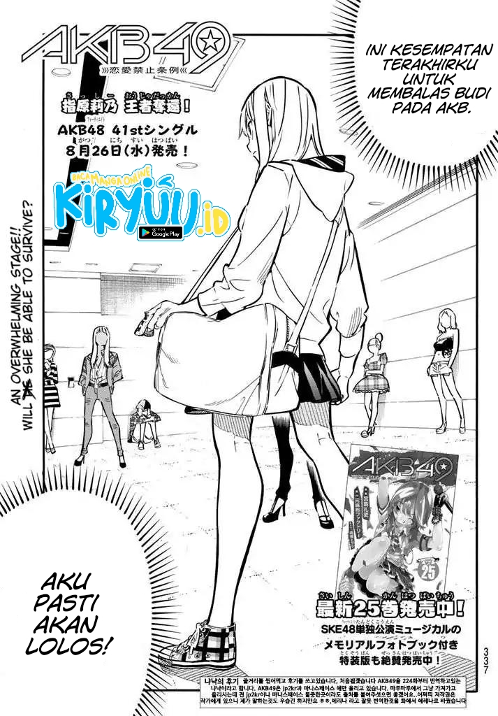 Chapter 236 - halaman 5