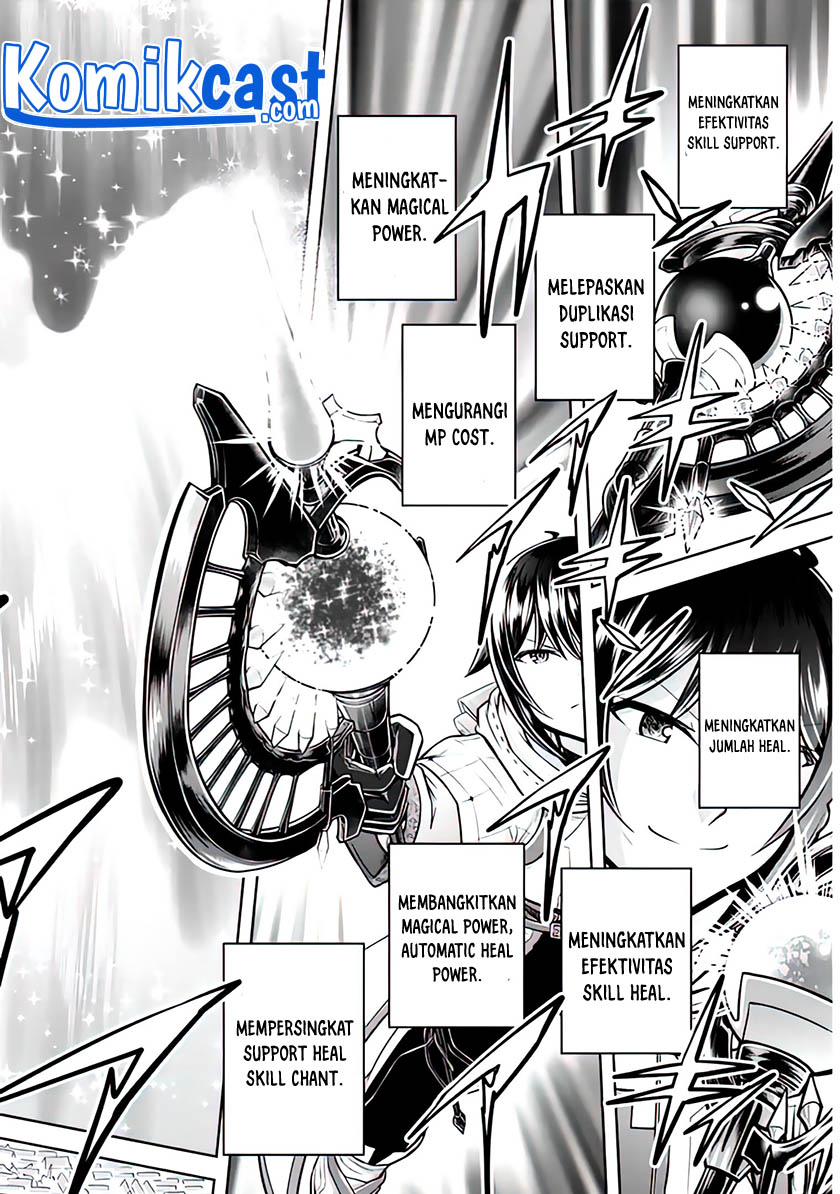 Chapter 44 - halaman 12