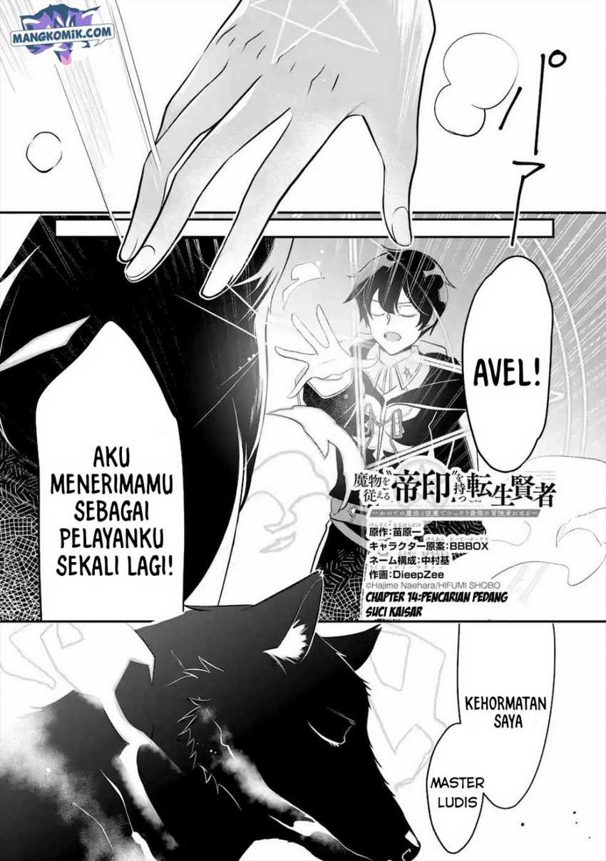 Chapter 14 - halaman 3