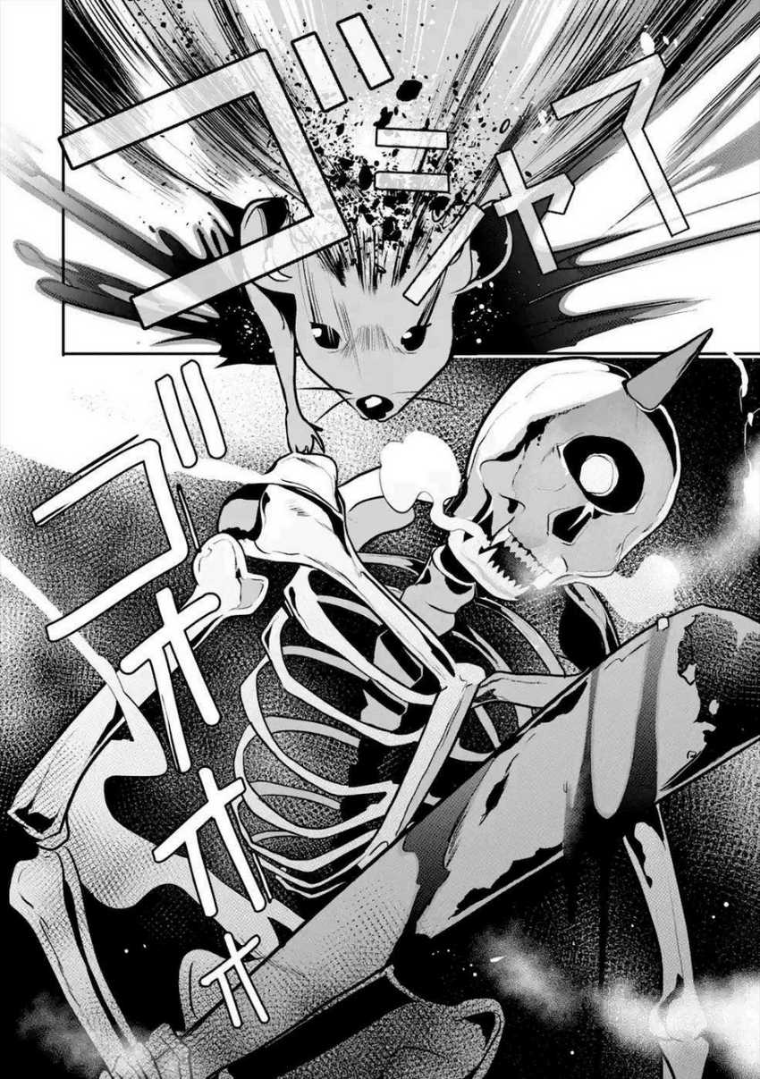 Chapter 14 - halaman 34
