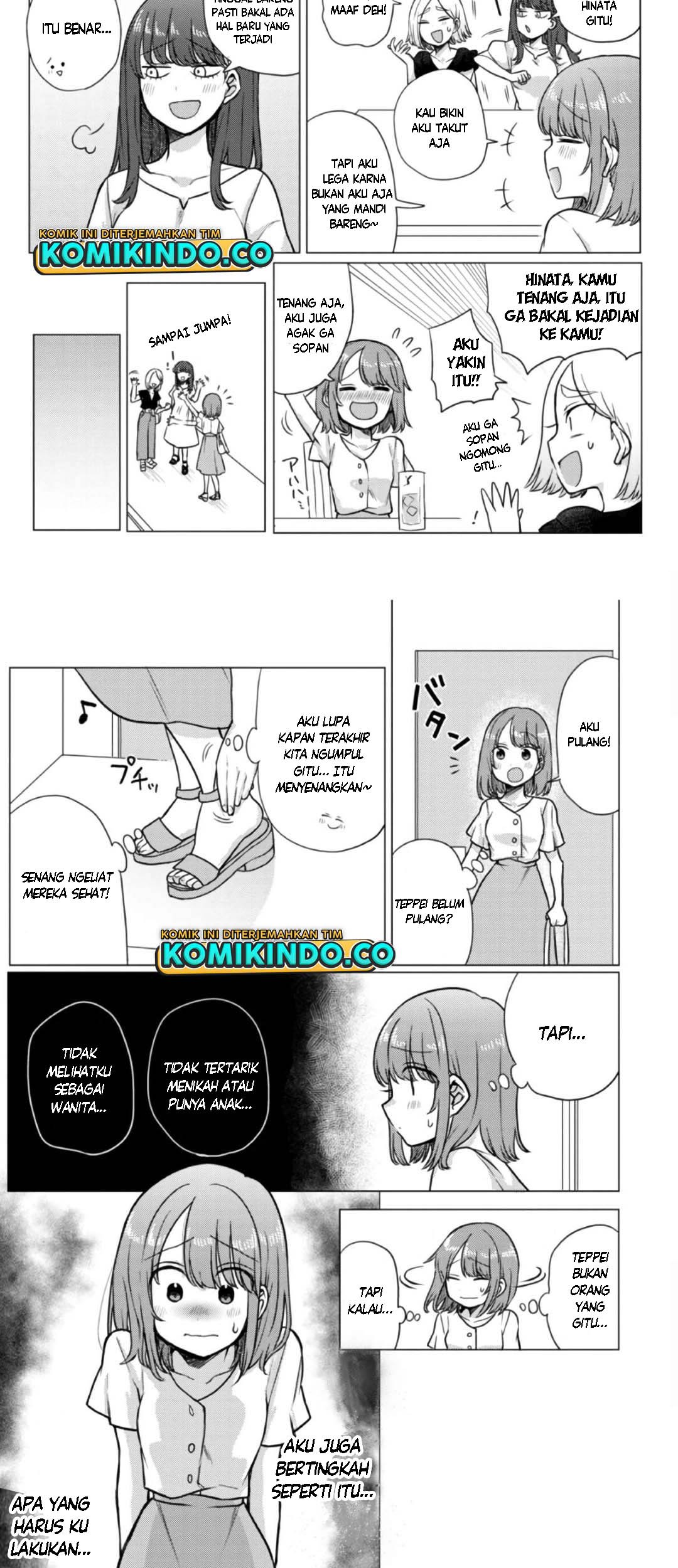 Chapter 46 - halaman 4