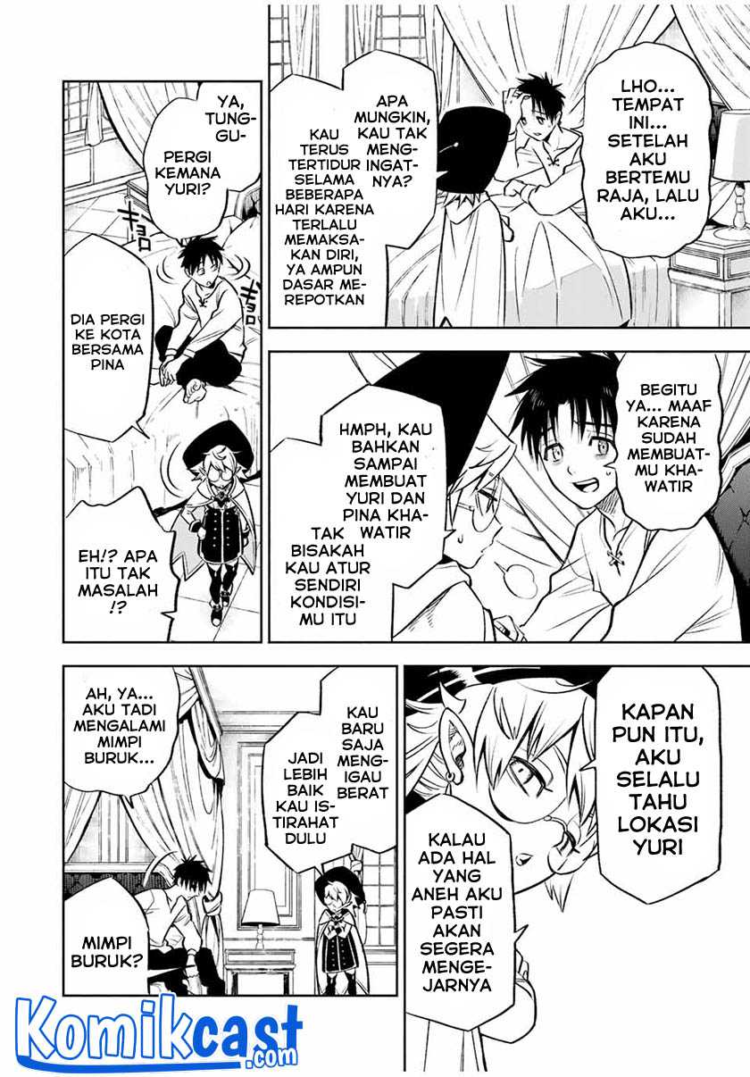 Chapter 20.1 - halaman 14