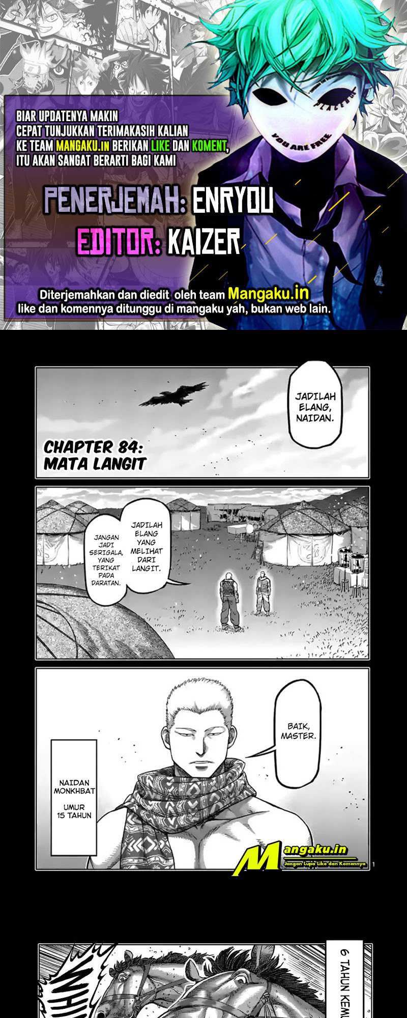 Chapter 84 - halaman 2