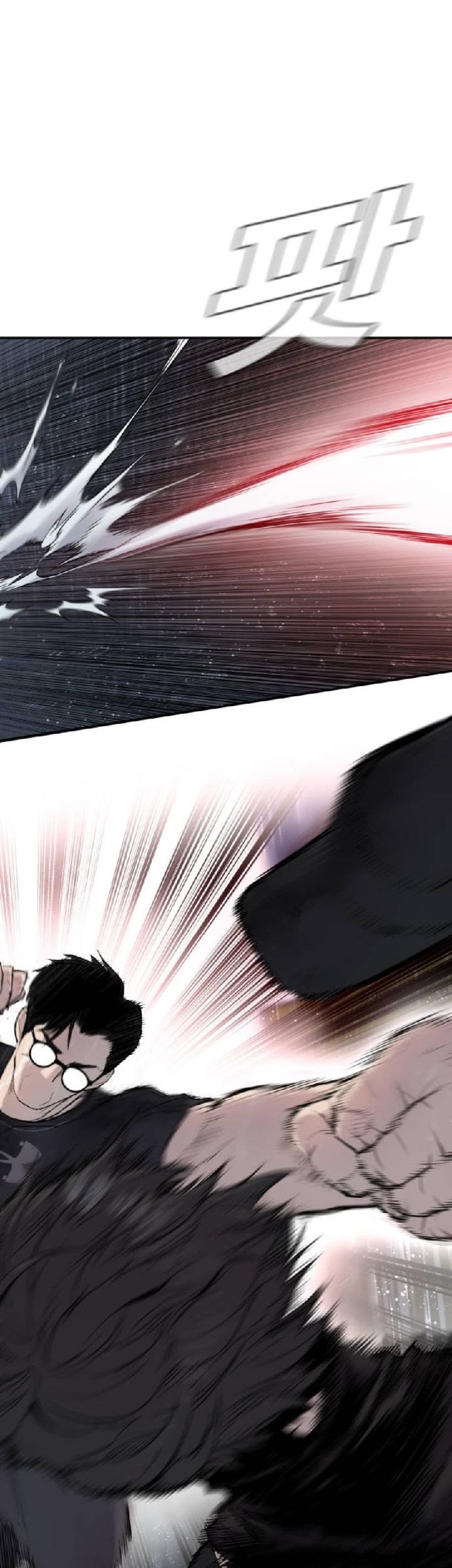 Chapter 12 - halaman 22