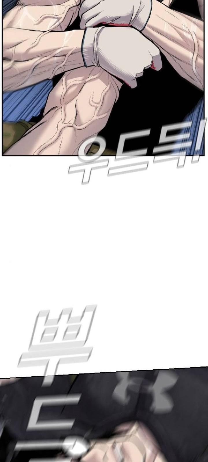 Chapter 12 - halaman 25