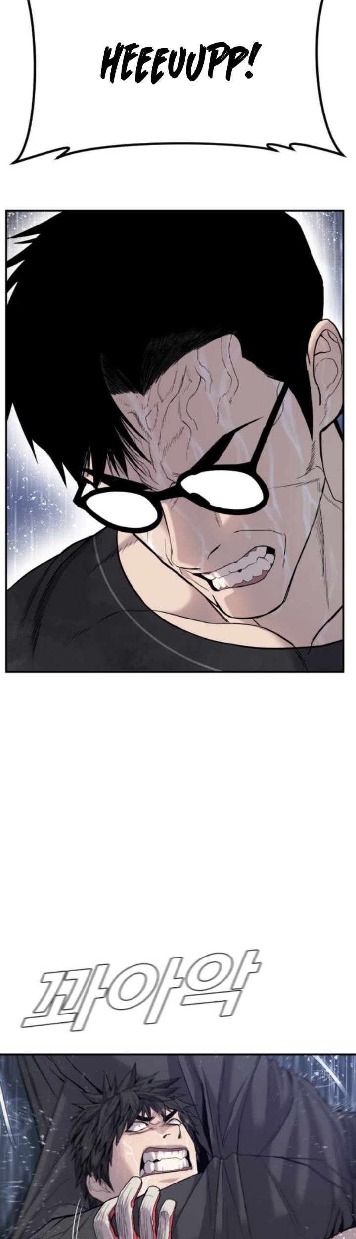 Chapter 12 - halaman 79