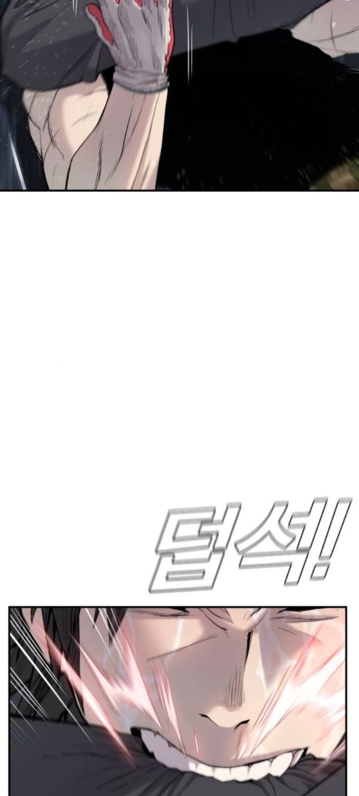 Chapter 12 - halaman 80