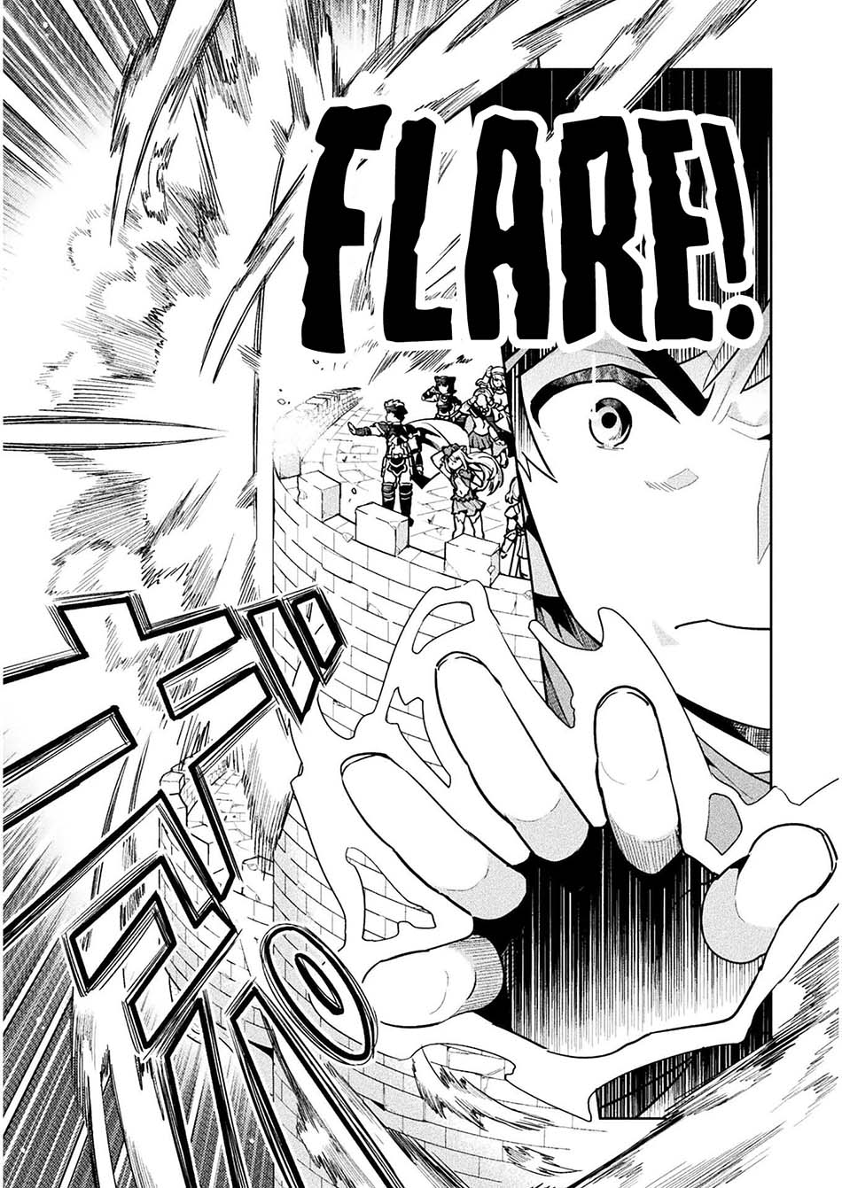 Chapter 40 - halaman 30