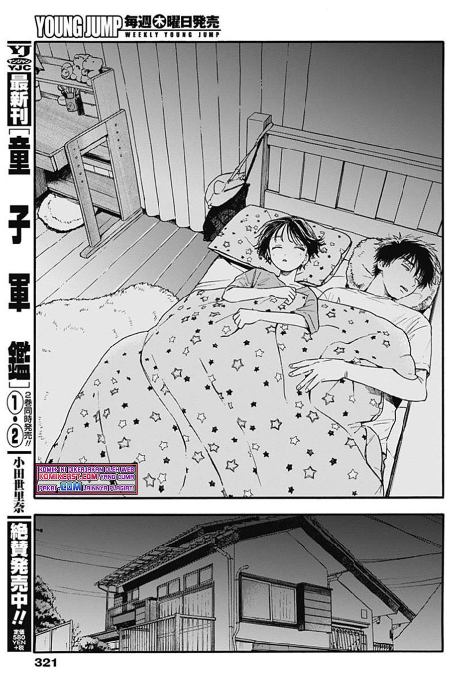 Chapter 8 - halaman 12