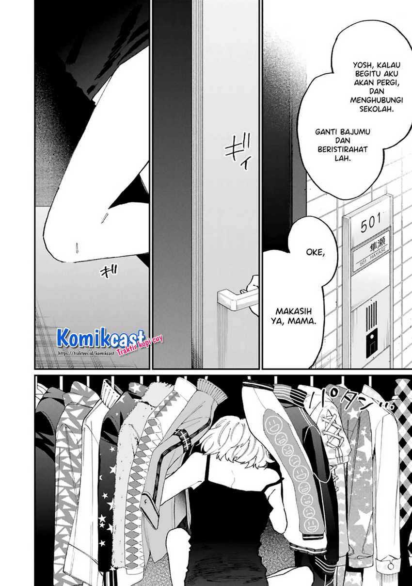 Chapter 130 - halaman 14