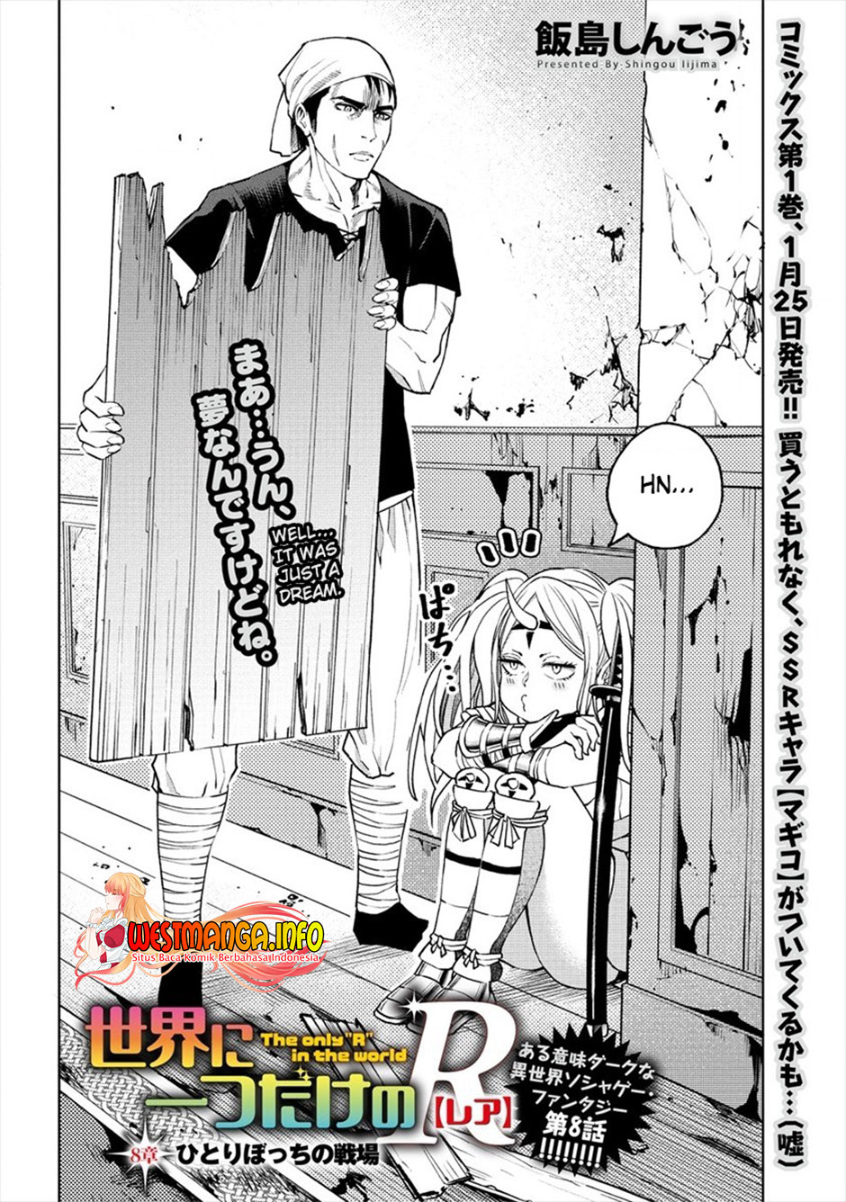 Chapter 8 - halaman 5