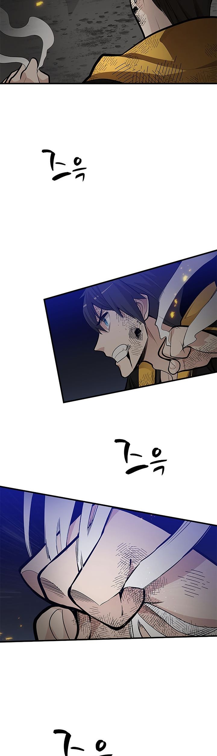 Chapter 39 - halaman 14
