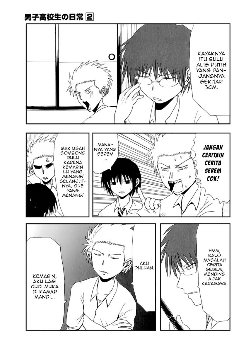 Chapter 17 - halaman 5