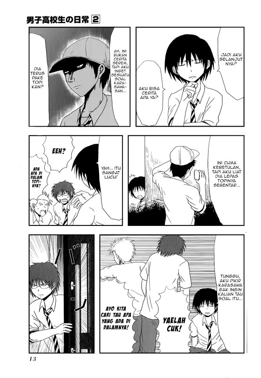 Chapter 17 - halaman 7