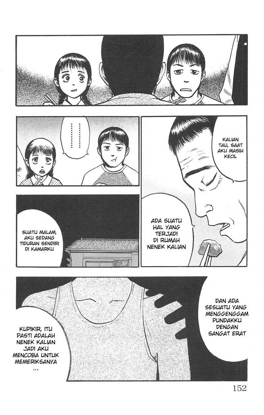 Chapter 92 - halaman 3