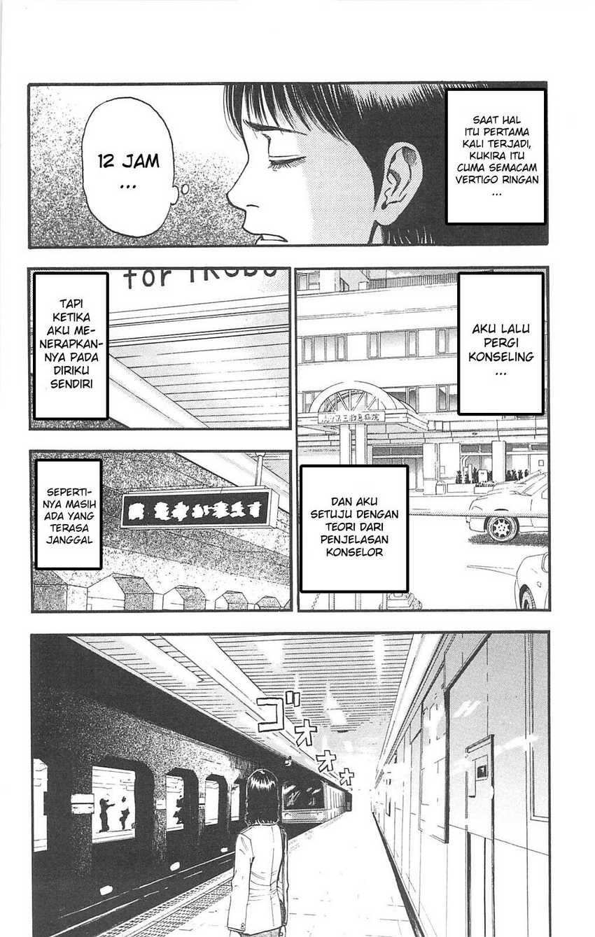 Chapter 91 - halaman 5