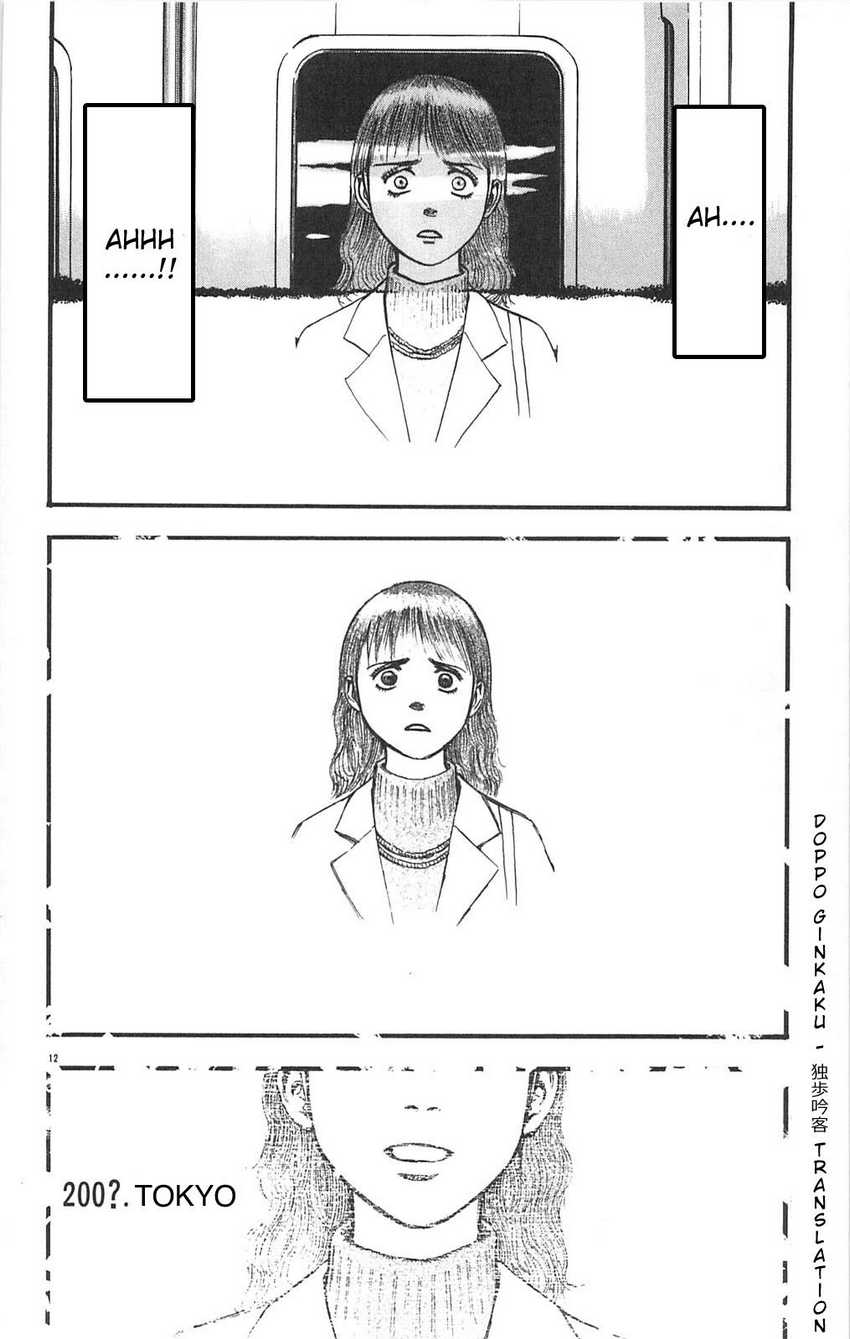 Chapter 91 - halaman 7