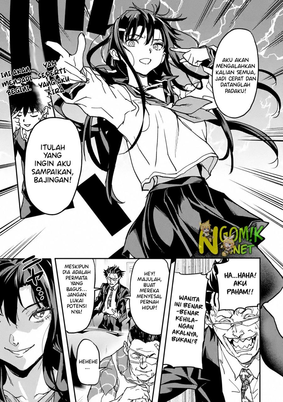 Chapter 12.2 - halaman 12