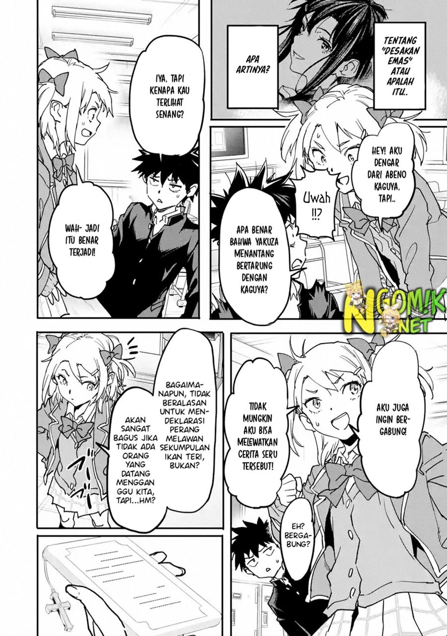 Chapter 12.2 - halaman 21