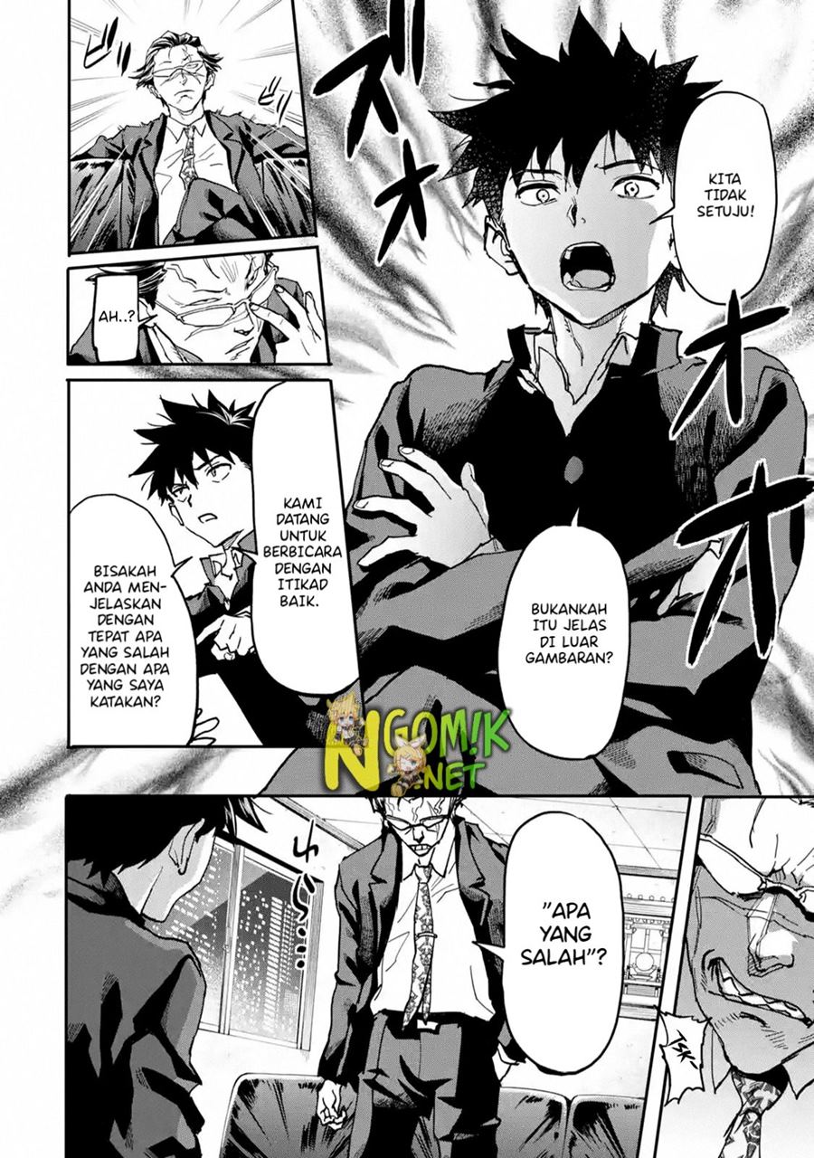 Chapter 12.2 - halaman 7