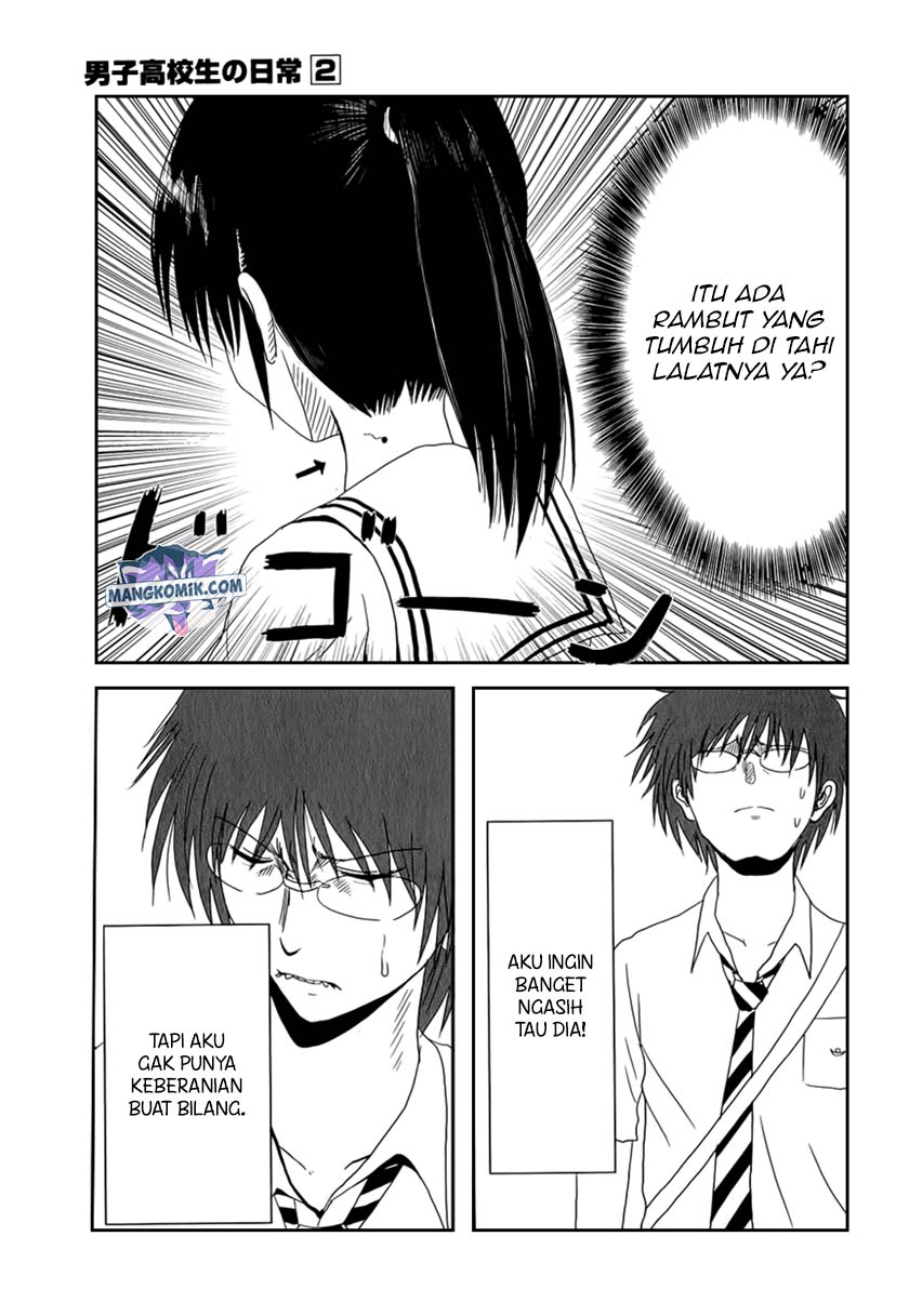 Chapter 18 - halaman 5