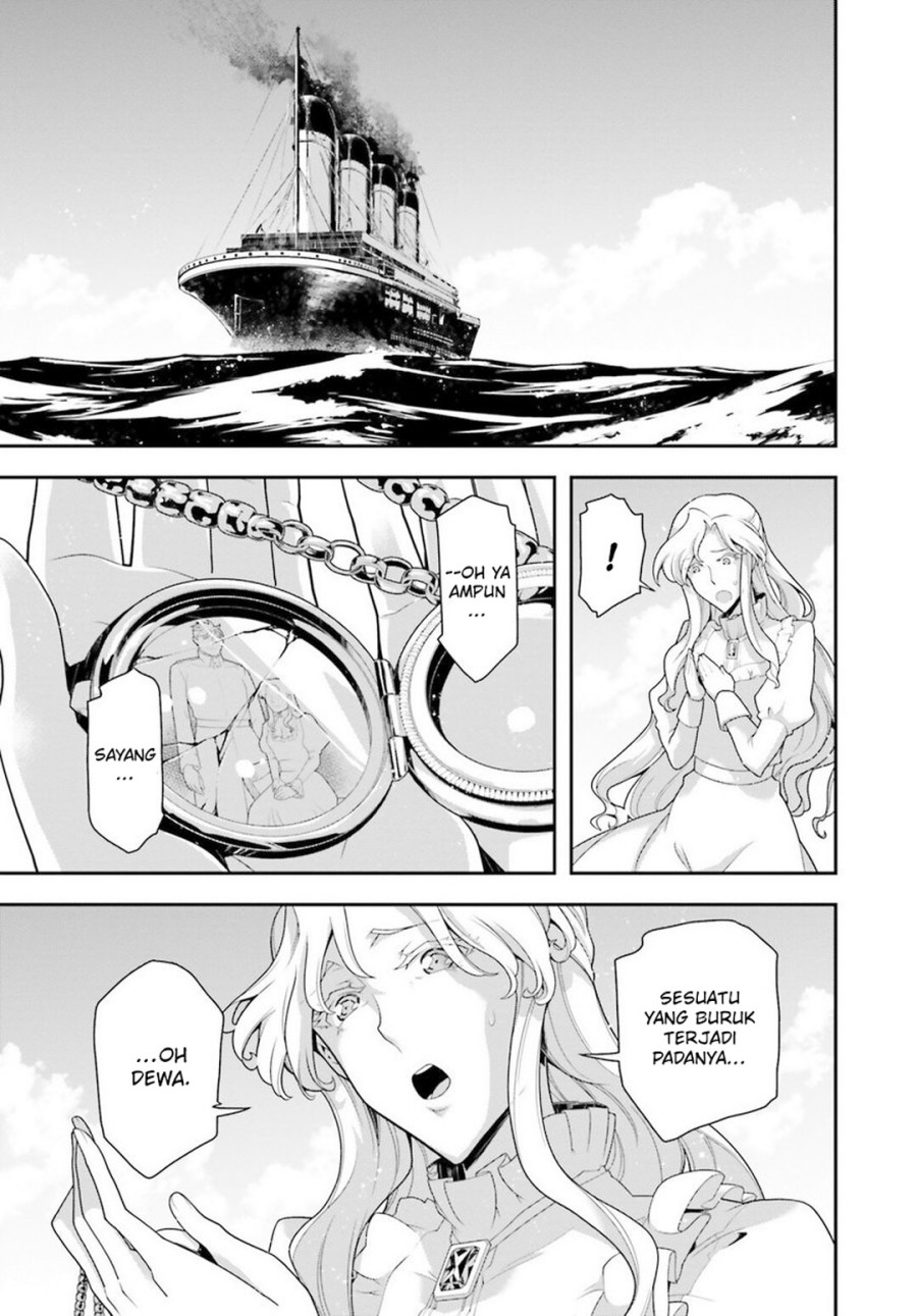Chapter 26.1 - halaman 17