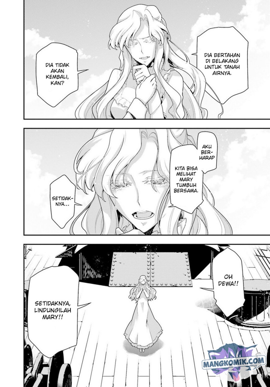 Chapter 26.1 - halaman 18