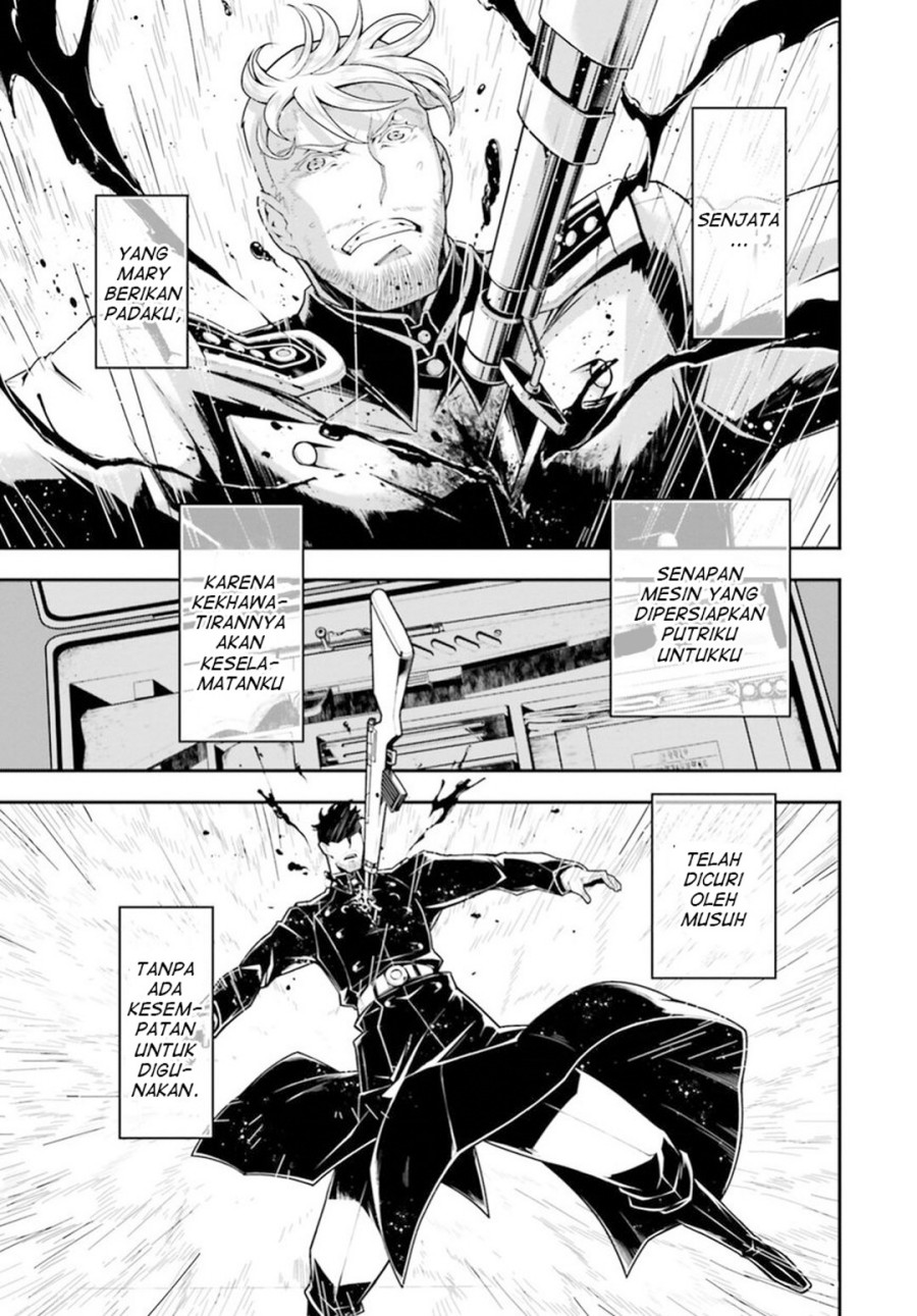 Chapter 26.1 - halaman 5