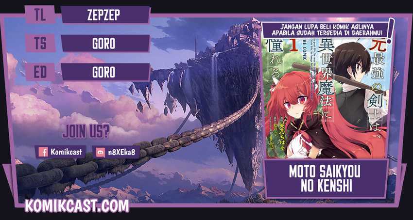 Chapter 40 - halaman 2