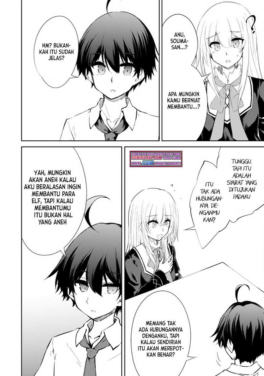 Chapter 40 - halaman 26