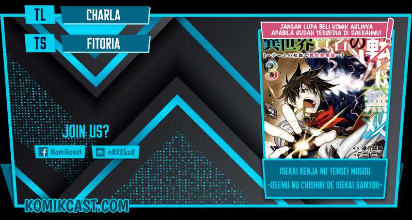 Chapter 17.2 - halaman 2