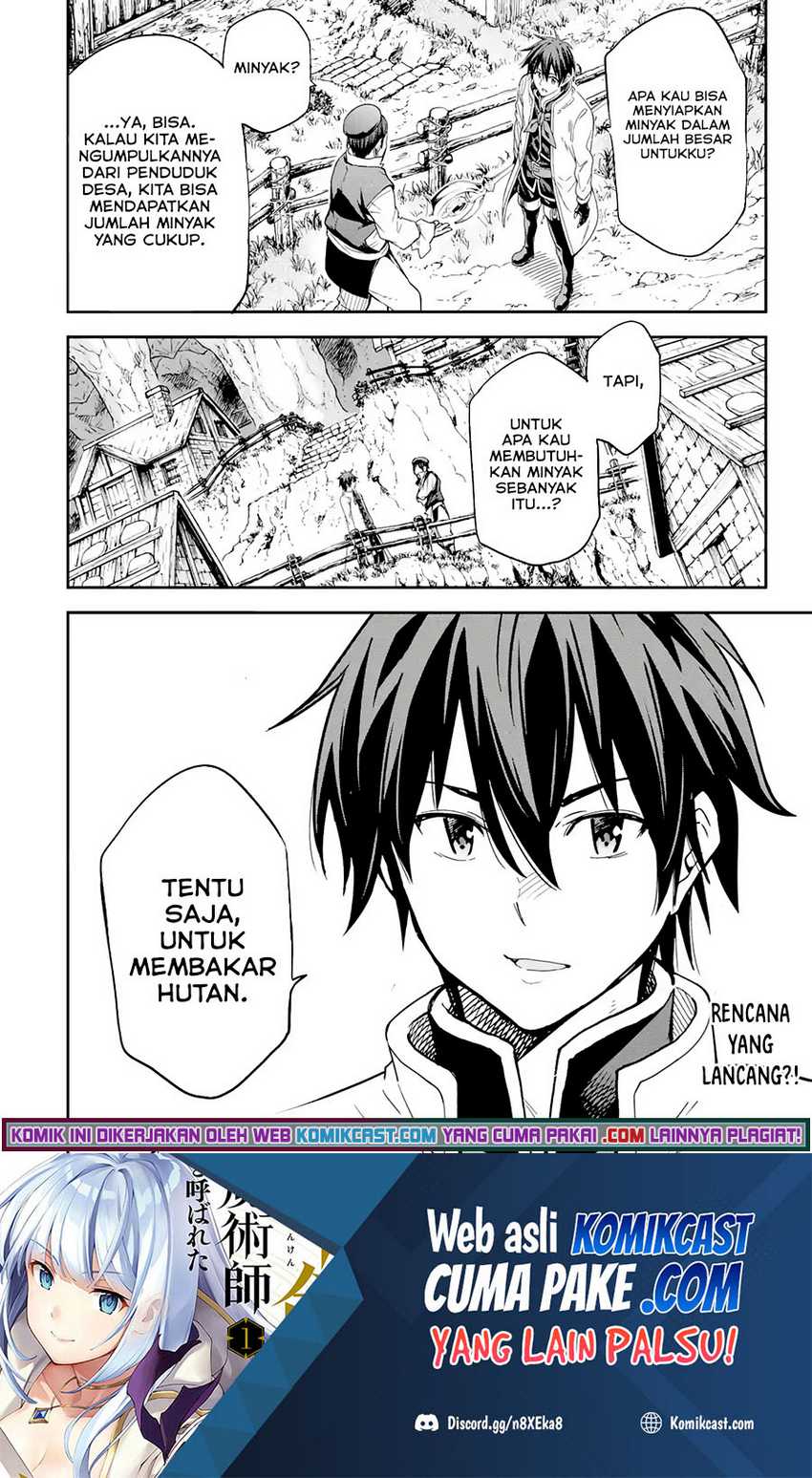 Chapter 17.2 - halaman 22