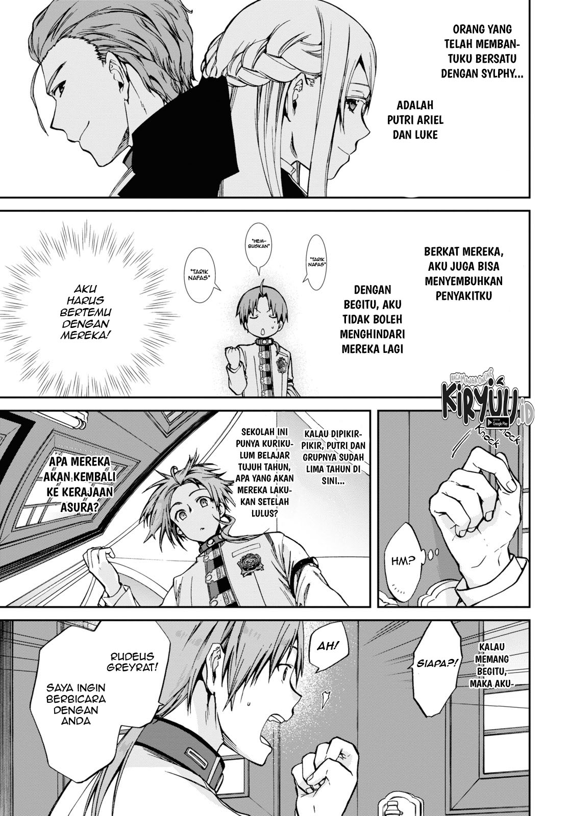 Chapter 77 - halaman 12