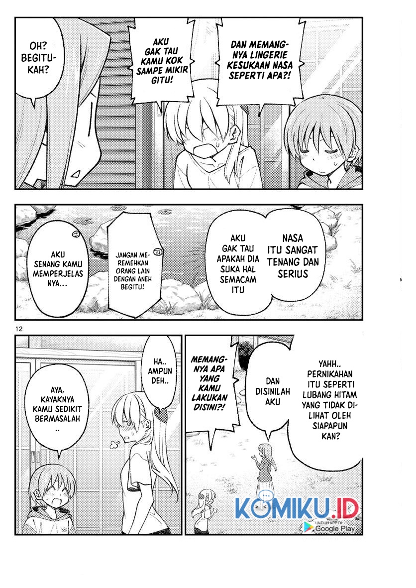 Chapter 165 - halaman 15