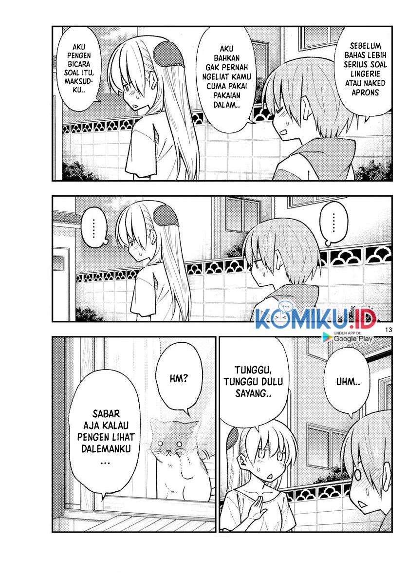 Chapter 165 - halaman 16