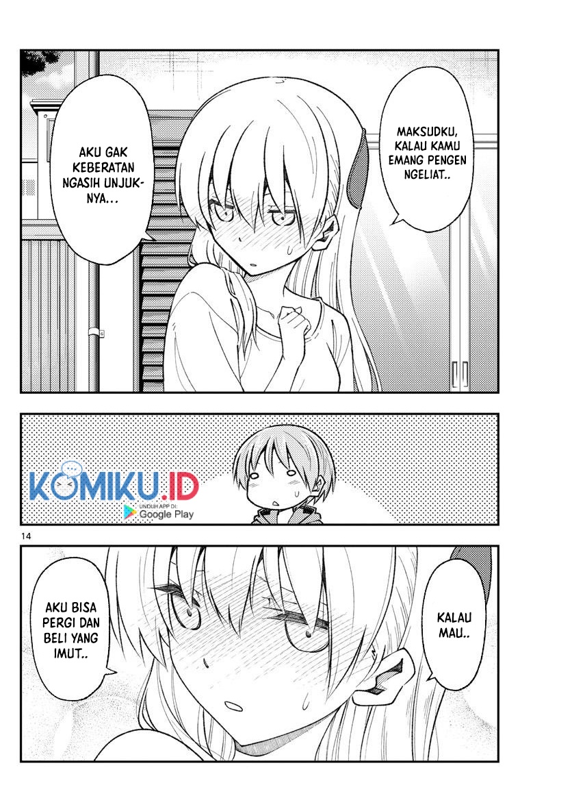 Chapter 165 - halaman 17