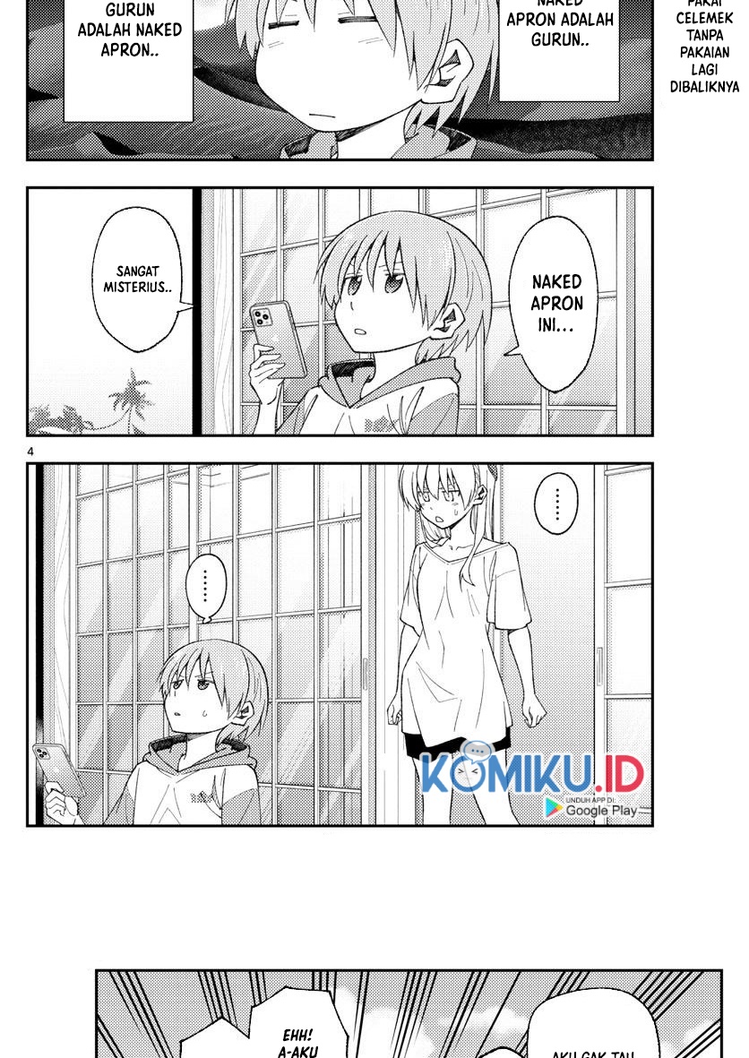 Chapter 165 - halaman 7