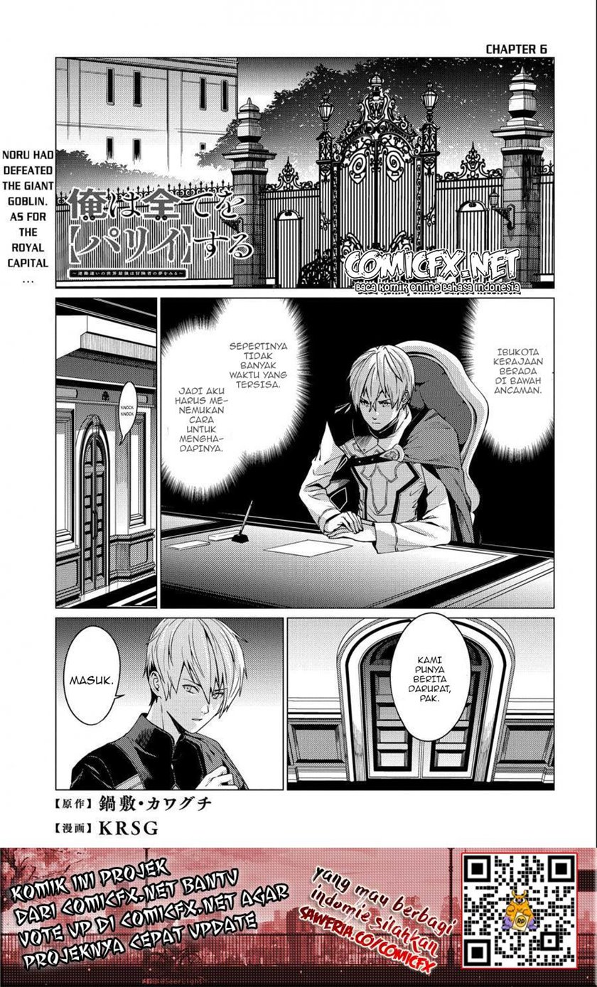 Chapter 6 - halaman 3