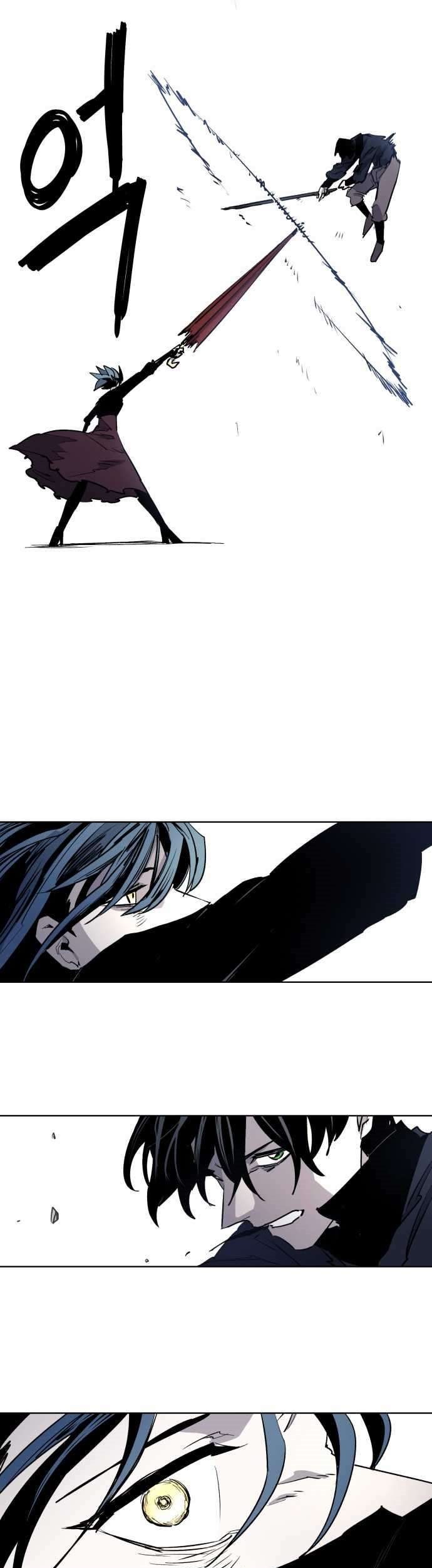 Chapter 7 - halaman 33