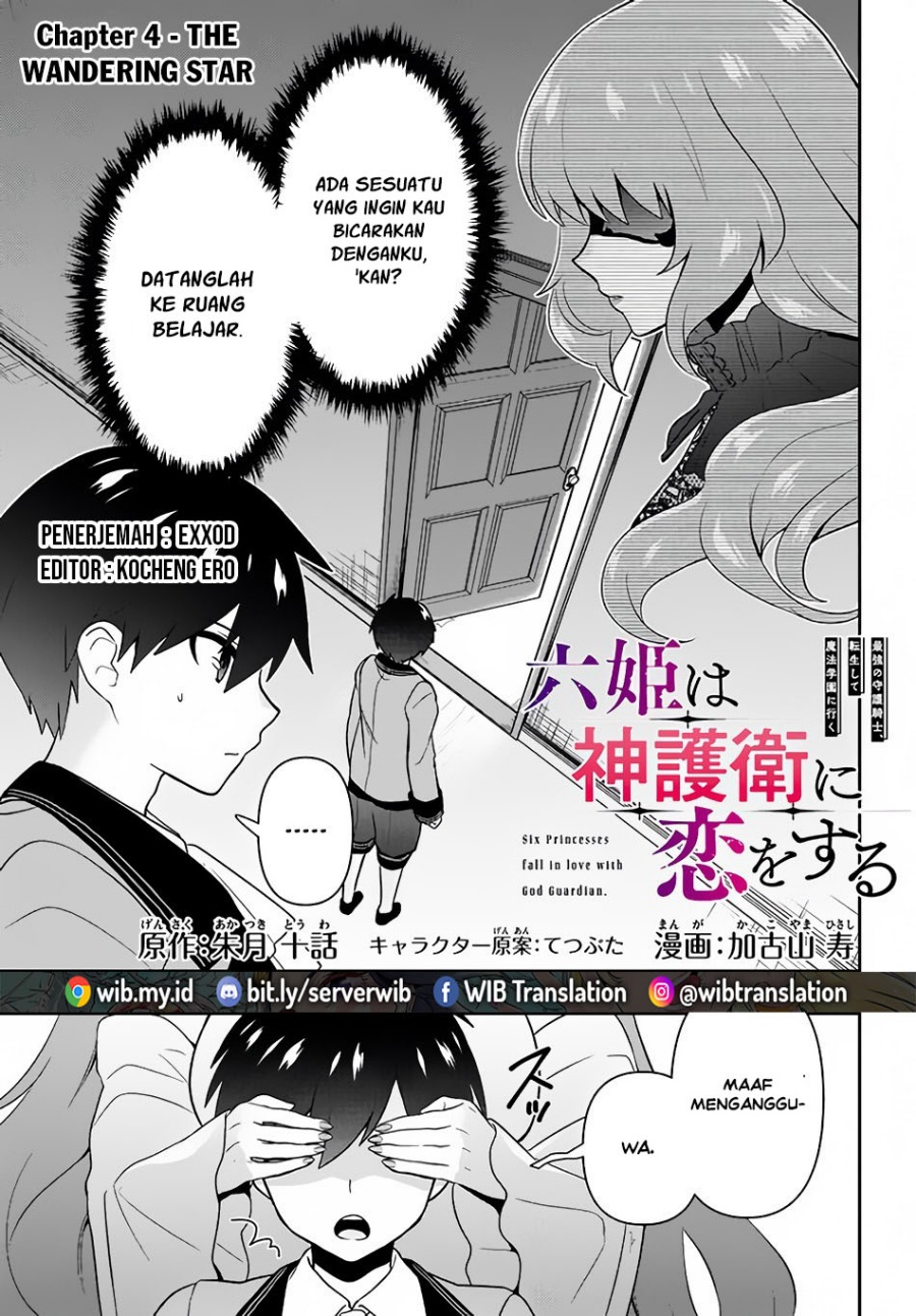 Chapter 4 - halaman 2