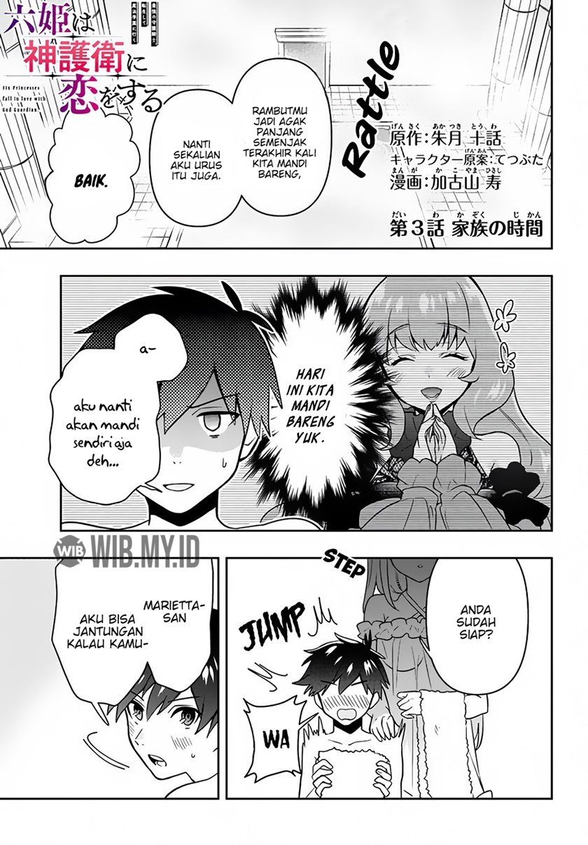 Chapter 3 - halaman 3