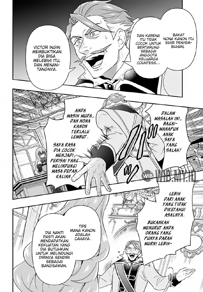 Chapter 2 - halaman 20